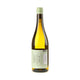 Luis Seabra Vinhos Granito Cru Dão 2024 - Bottle Hero