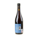 Luis Seabra Vinhos Mono C 2021 - Bottle Hero