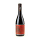 Maison Stephan Côte-Rôtie Coteaux de Bassenon Bio 2020 - Bottle Hero