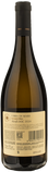 Mandrarossa Urra di Mare Sauvignon Blanc 2024