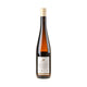 Marc Kreydenweiss Clos du Val d'Eleon Bio 2022 - Bottle Hero