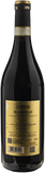 Marcarini Barolo Brunate 2019 - Bottle Hero