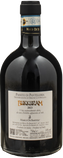 Marco De Bartoli Bukkuram Passito di Pantelleria Sole d'Agosto 2023
