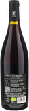 Masari Pinot Nero Costanera 2023