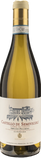 Masciarelli Castello di Semivicoli Pecorino Superiore 2025 - Bottle Hero