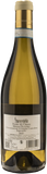 Masciarelli Castello di Semivicoli Pecorino Superiore 2025 - Bottle Hero