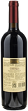 Masi Grandarella Refosco Trevenezie Vintage Millesime 2018