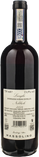 Massolino Langhe Nebbiolo 2024 - Bottle Hero