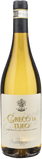 Mastroberardino Greco di Tufo 2025 - Bottle Hero