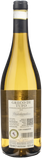 Mastroberardino Greco di Tufo 2025 - Bottle Hero