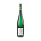 Maximin Grünhaus Riesling Abtsberg Großes Gewächs 2023 - Bottle Hero