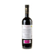 Milénico Mediterránico Ribera del Duero Bio 2024 - Bottle Hero