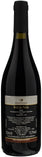 Montedolce Etna Rosso Roccia Nera 2018