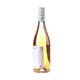 Negro Angelo e Figli Prima Rosa Vino Rosato 2025 - Bottle Hero