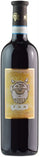 Nestore Bosco Montepulciano d'Abruzzo Pan 2017