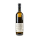 Neumeister Morillon Ried Moarfeitl GSTK Bio 2023 - Bottle Hero