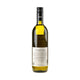 Neumeister Sauvignon Blanc Straden Bio 2025 - Bottle Hero