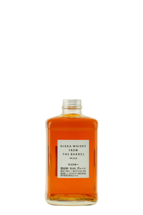 Nikka from the Barrel