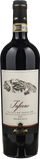 Nino Negri Valtellina Superiore Inferno 2023 - Bottle Hero