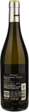 Pasqua Chardonnay Fiano 2025 - Bottle Hero