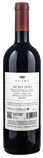 Petra Hebo 2025 - Bottle Hero