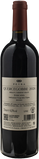 Petra Merlot Quercegobbe 2024