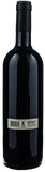 Petrolo Torrione 2023 - Bottle Hero