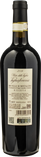 Pian delle Vigne Brunello di Montalcino Riserva Vignaferrovia 2019