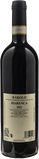 Pira Barolo Marenca 2022