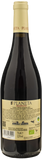 Planeta Vittoria Frappato 2025