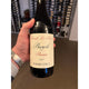 Poderi Colla, Barolo DOCG "Bussia" 2022