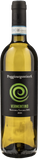 Poggio Argentiera Vermentino 2024