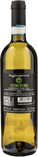 Poggio Argentiera Vermentino 2024