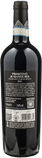 Poggio Maru Primitivo di Manduria 2024
