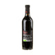 Polvanera Primitivo 16 Gioia del Colle Vigneto San Benedetto Bio 2022 - Bottle Hero
