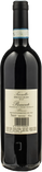 Prunotto Piemonte Albarossa Bricco Colma 2015