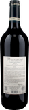 Quintodecimo Irpinia Aglianico Terra d'Eclano 2023 - Bottle Hero