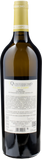 Quintodecimo Irpinia Falanghina Via del Campo Magnum 2023