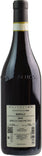 Rattalino Barolo Novantadue92 Bricco San Pietro 2018