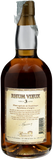 Reimonenq Rhum Agricole Vieux 3 Ans 0.7L