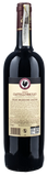 Ricasoli 1141 Chianti Classico Gran Selezione Gaiole Castello di Brolio 2022 - Bottle Hero
