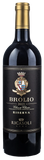 Ricasoli 1141 Chianti Classico Riserva Brolio 2023 - Bottle Hero
