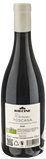 Riecine Toscana Rosso 2021