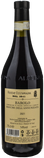 Rocche Costamagna Barolo Rocche dell'Annunziata 2021