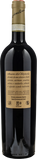 Romano Dal Forno Amarone Della Valpolicella Monte Lodoletta 2018