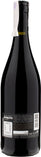 Romate Sherry Pedro Ximenez
