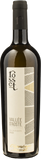 Rosset Terroir Valle d'Aosta Chambave Muscat 2022