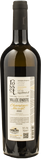 Rosset Terroir Valle d'Aosta Chambave Muscat 2022