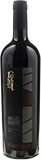 Rosset Terroir Valle d'Aosta Pinot Noir 850 2024 - Bottle Hero