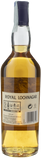 Royal Lochnagar Whisky Special Release Natural Cask Strength 16 Y.O. 0.7L